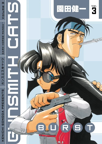 Cover of Volume 3