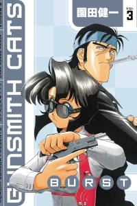 Volume 3