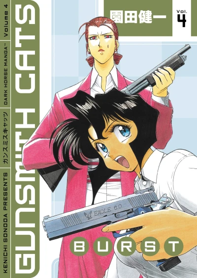 Cover of Volume 4