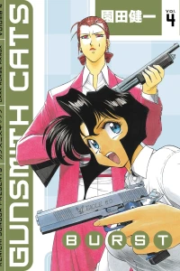 Volume 4