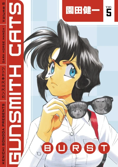 Cover of Volume 5