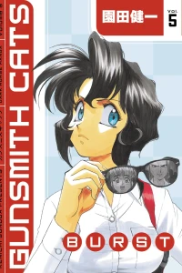 Volume 5