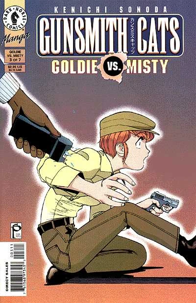 Cover of Volume #3