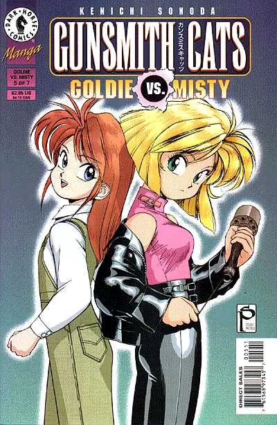 Cover of Volume #5