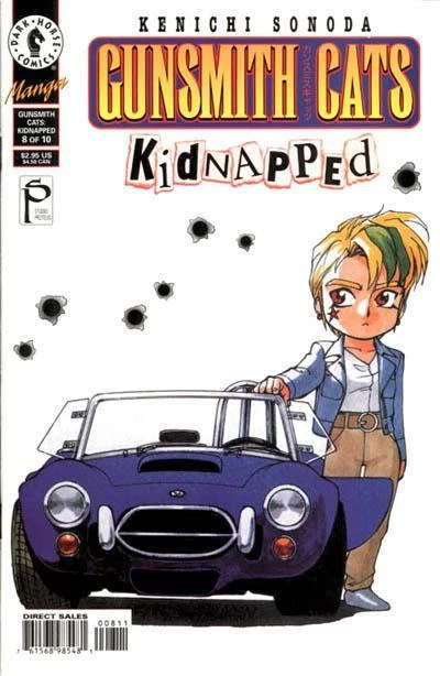 Cover of Volume #8