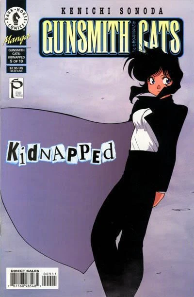 Cover of Volume #9