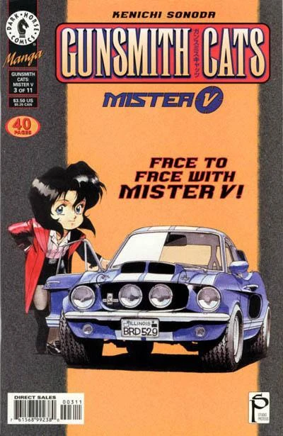 Cover of Volume #3