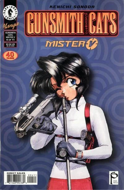 Cover of Volume #4