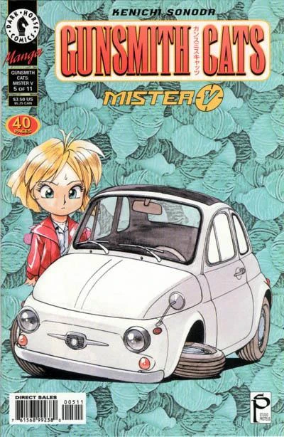 Cover of Volume #5