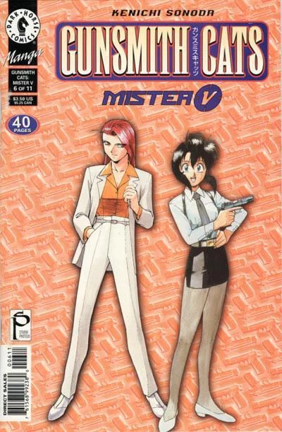 Cover of Volume #6