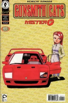 Issue #7