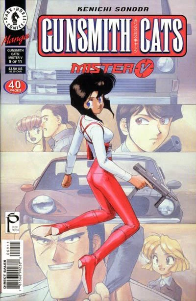 Cover of Volume #9