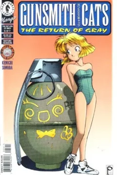 Issue #5