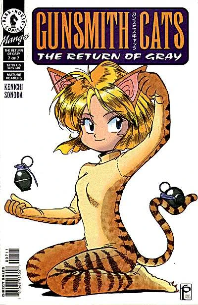 Cover of Volume #7