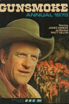 Issue #1975