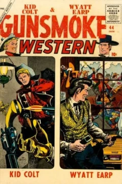 Gunhawk's Mecca!