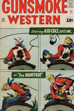 The Hunted!
