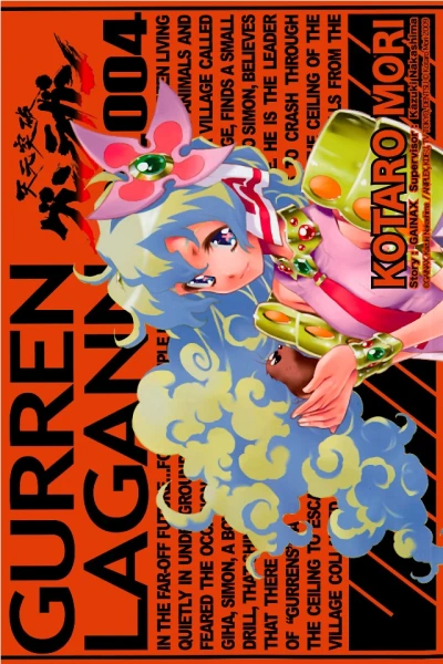 Cover of Vol. 4