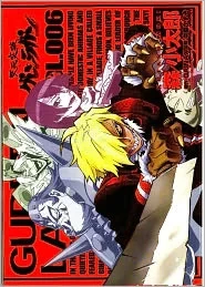 Cover of Vol. 6