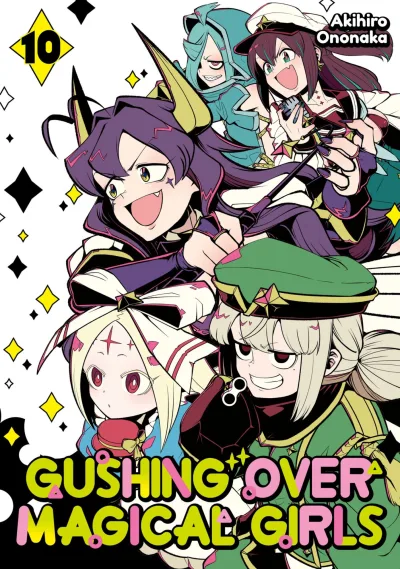 Cover of Volume 10