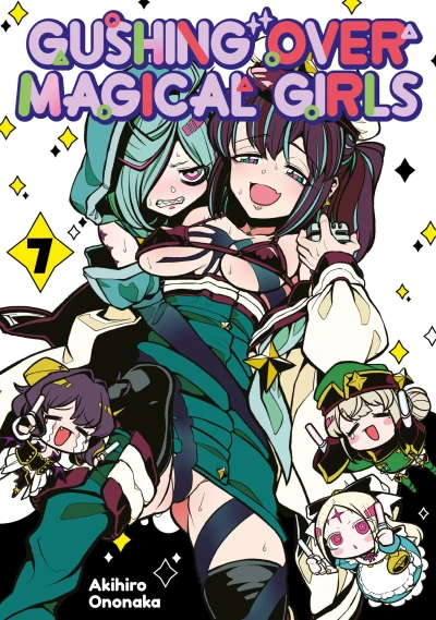 Cover of Volume 7