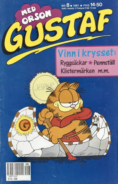 Cover of Issue #199108