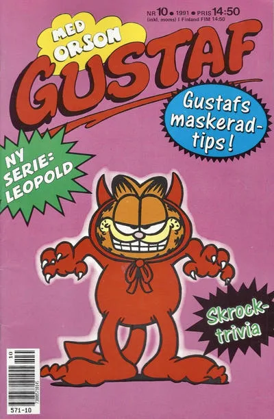 Cover of Issue #199110