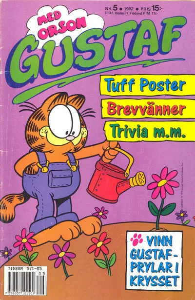 Cover of Issue #199205