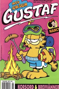 Issue #199408