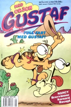 Issue #199505
