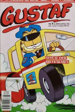 Issue #200108