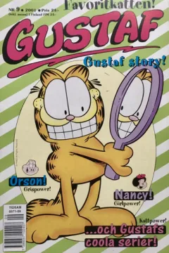 Issue #200109