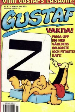 Issue #200211