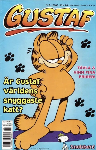 Cover of Issue #200508