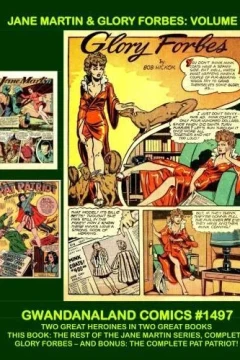 Jane Martin & Glory Forbes: Volume 2