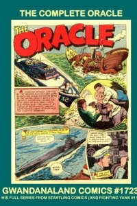 The Complete Oracle