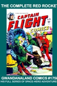 The Complete Red Rocket