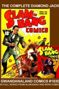 The Complete Diamond Jack