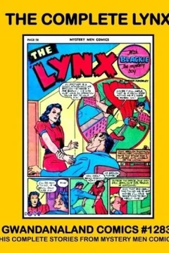 The Complete Lynx