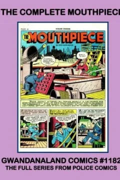 The Complete Mouthpiece