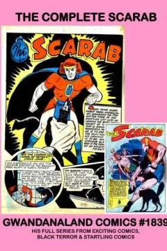 The Complete Scarab