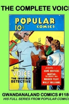 The Complete Voice