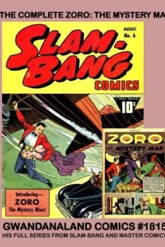 The Complete Zoro: The Mystery Man