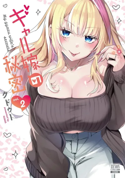 Cover of Vol. 2
