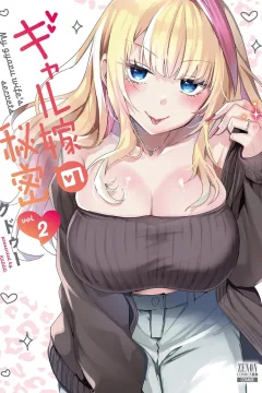 Vol. 2
