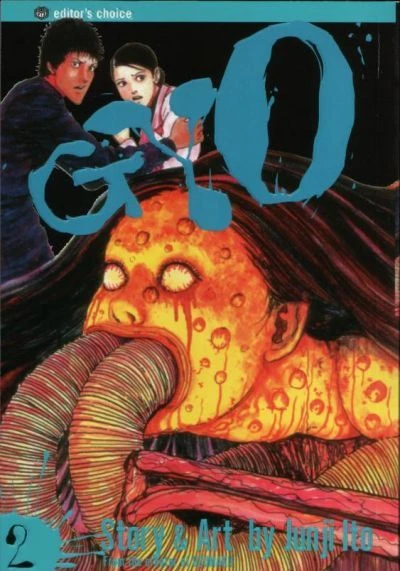 Cover of Vol. 2