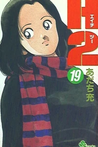 Vol. 19