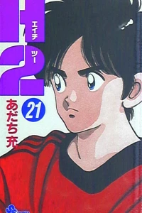 Vol. 21