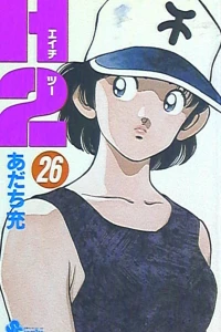 Vol. 26