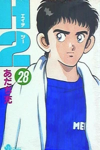 Vol. 28